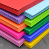 Color Offset Papers