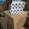 Thermal Paper Rolls for Supermarkets and Shops 