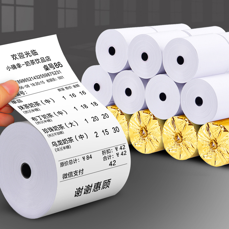 57x40mm Thermal Paper Rolls for Supermarkets and Shops