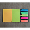 Sticky Notes Set