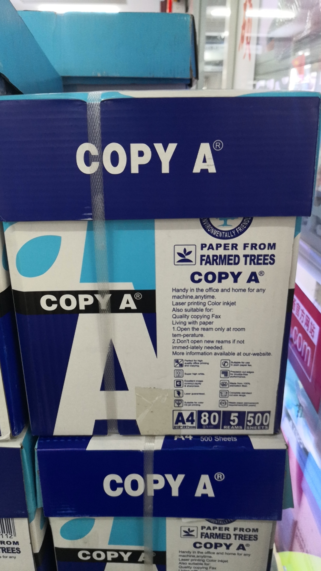 PureWhite Multipurpose Copy Paper, A4 80gsm Bright White Printer Paper for Home & Office Printing, Copying, Scanning